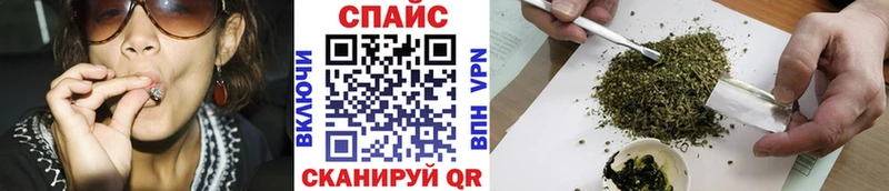 Бутират GHB  Улан-Удэ 