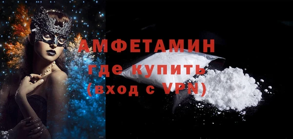МДПВ Верея