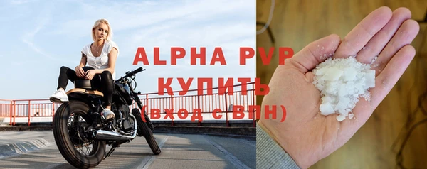 МДПВ Верея