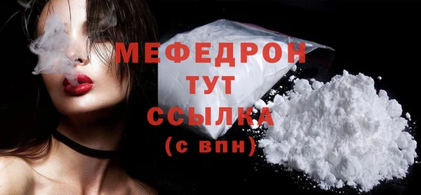 МДПВ Верея