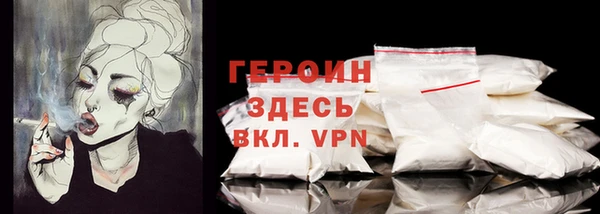 МДПВ Верея