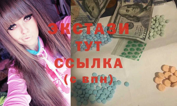 МДПВ Верея