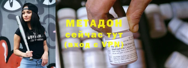 МДПВ Верея