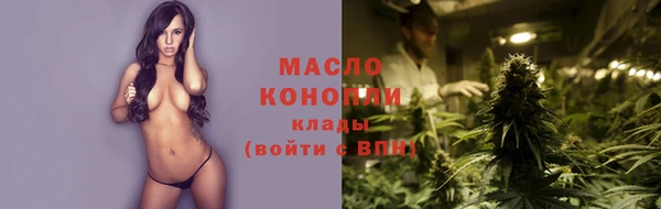 MESCALINE Верхнеуральск