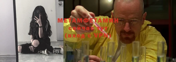 МДПВ Верея