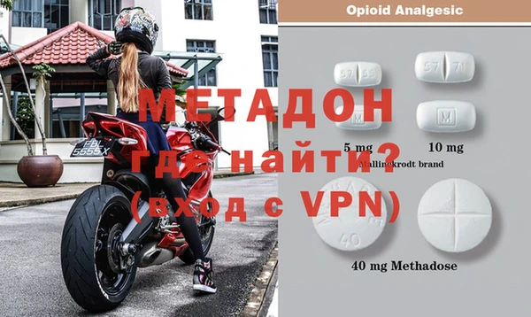 MESCALINE Верхнеуральск