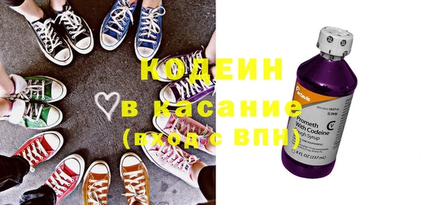 MESCALINE Верхнеуральск