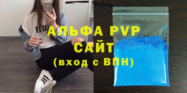МДПВ Верея