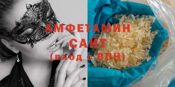 МДПВ Верея