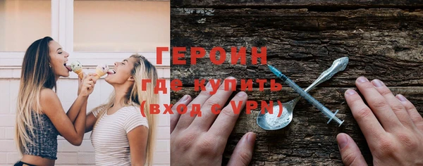 МДПВ Верея