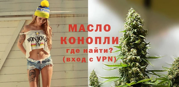 MESCALINE Верхнеуральск