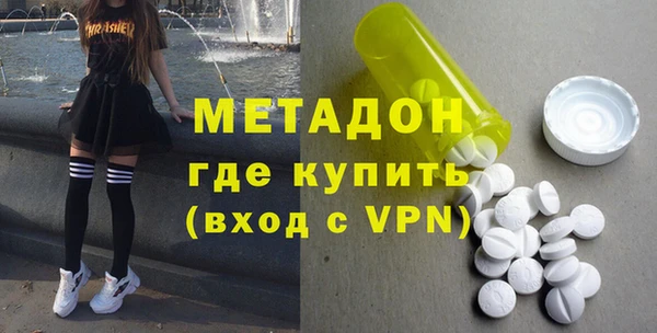 МДПВ Верея