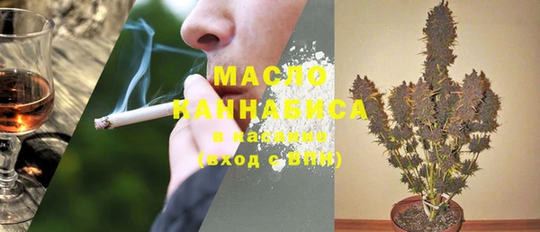 MESCALINE Верхнеуральск