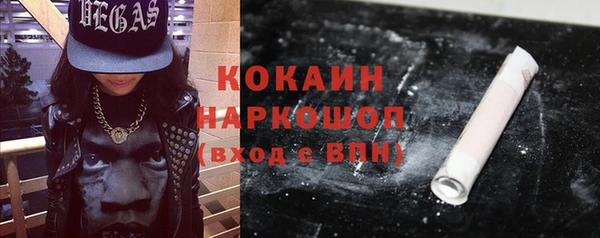 МДПВ Верея