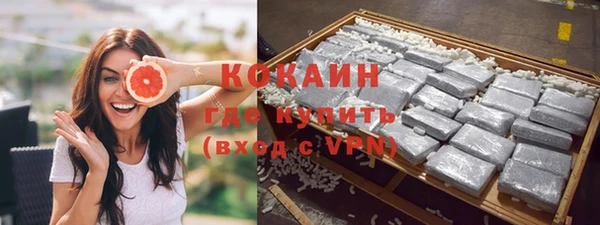 МДПВ Верея