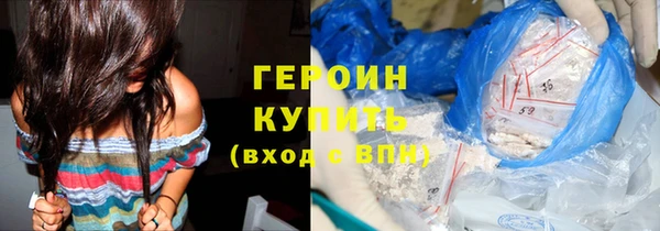 МДПВ Верея