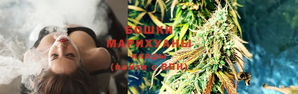 MESCALINE Верхнеуральск